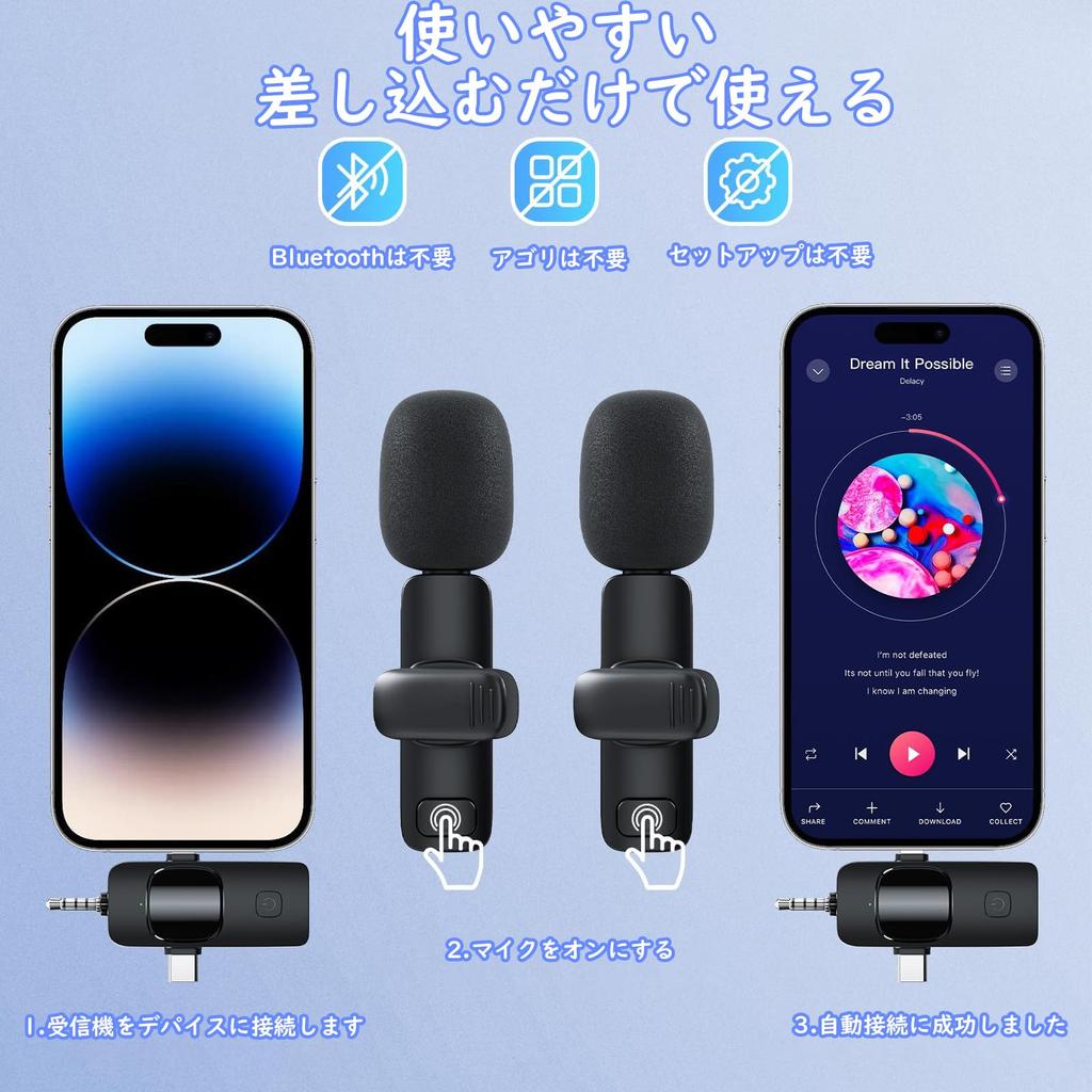 [2025 New Pin Microphone] Spin Microphone, 360° Sound Collection and Recording, Wireless Microphone, Instant Connection, Noise Reduction, AudioVideo