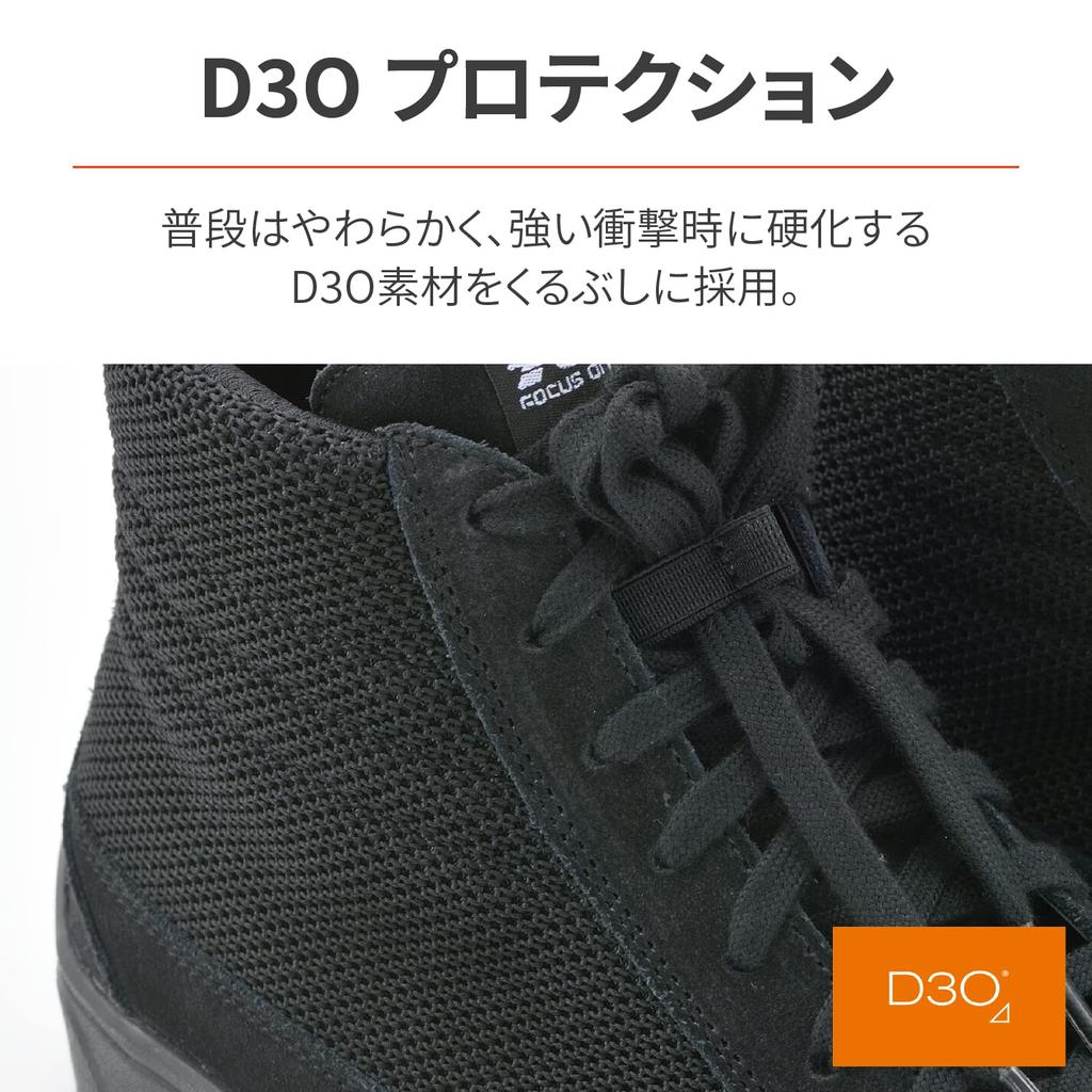 Daytona TCX Motorcycle Riding Shoes Mesh CE Standard 9418 Street 3 Air Black 19361 26.0cm