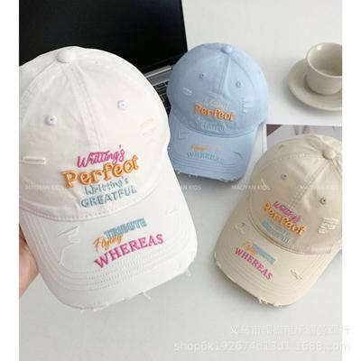 Fashionable Ripped Baseball Cap Fashionable Colorful Letters Three Dimensional Embroidery Candy Color Niche Sun Protection Baseball Cap Trendy