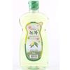 [OFJLM15Q] Episode Body Care Green Tea Body Essence Oil (12123762)
