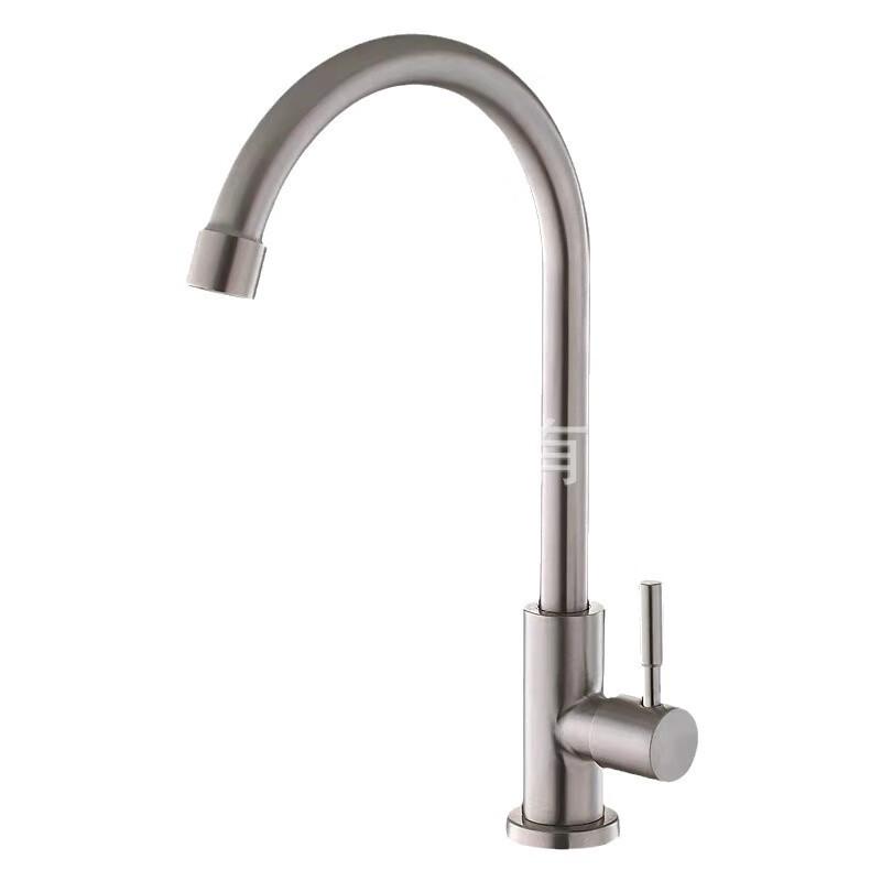 MDNG Bathroom Basin Faucet 4-Pack