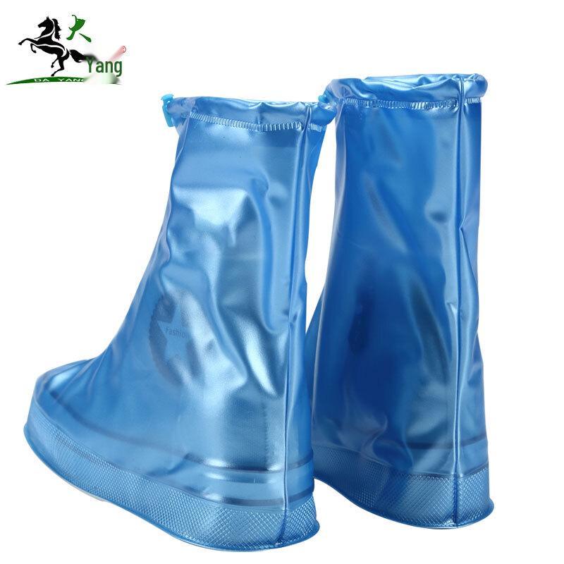 Dayang Mid-Tube Waterproof Anti-Slip Shoe Covers XL (41-42)