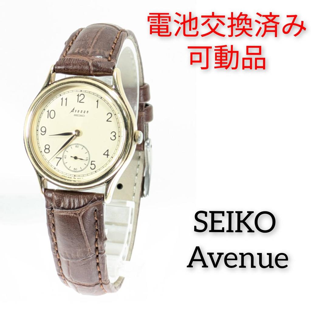 SEIKO Avenue Small Seconds Battery and Strap Working Men's Watch, Replaced, Condition, F-76