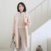 Shiz Madam Minimal Long Vest J31787