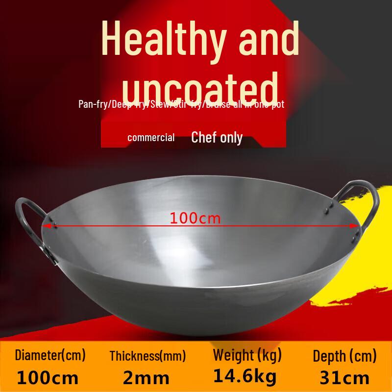 Homeglen Double-Handle Stainless Steel Wok