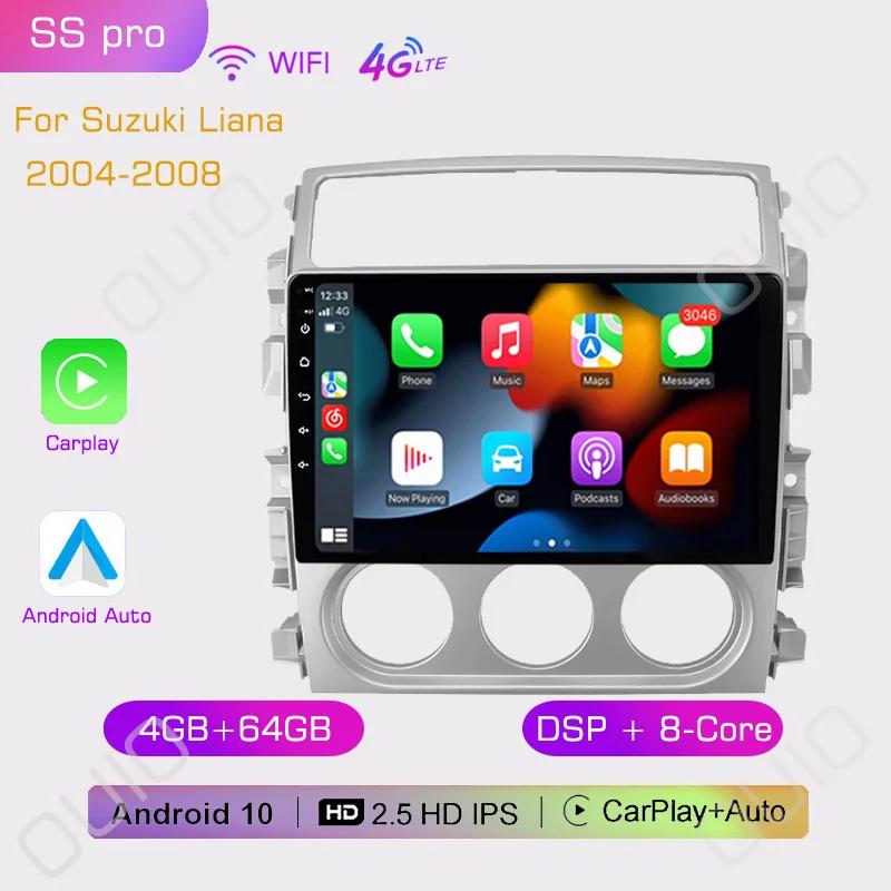 2din Android10 Car Radio Multimedia Player Carplay Auto GPS Navigation DSP BT RDS For Suzuki Liana 2004 2005 2006 2007-2008