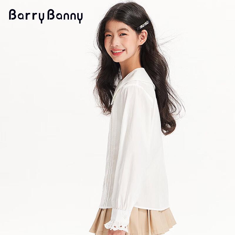 BARRY BANNY Mädchen Tencel Lyocell Hemd mit Puppenkragen