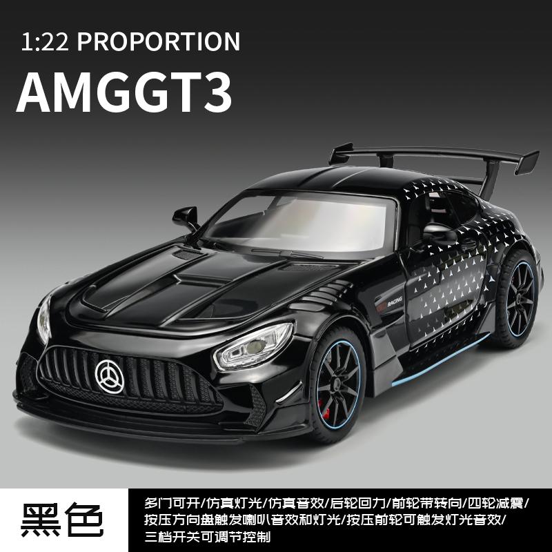 1:22 Mercedes Benz AMG GT3 Circuit Endurance Racing Car Alloy Metal Diecast Model Car Simulation Vehicle Home Trendy Ornaments