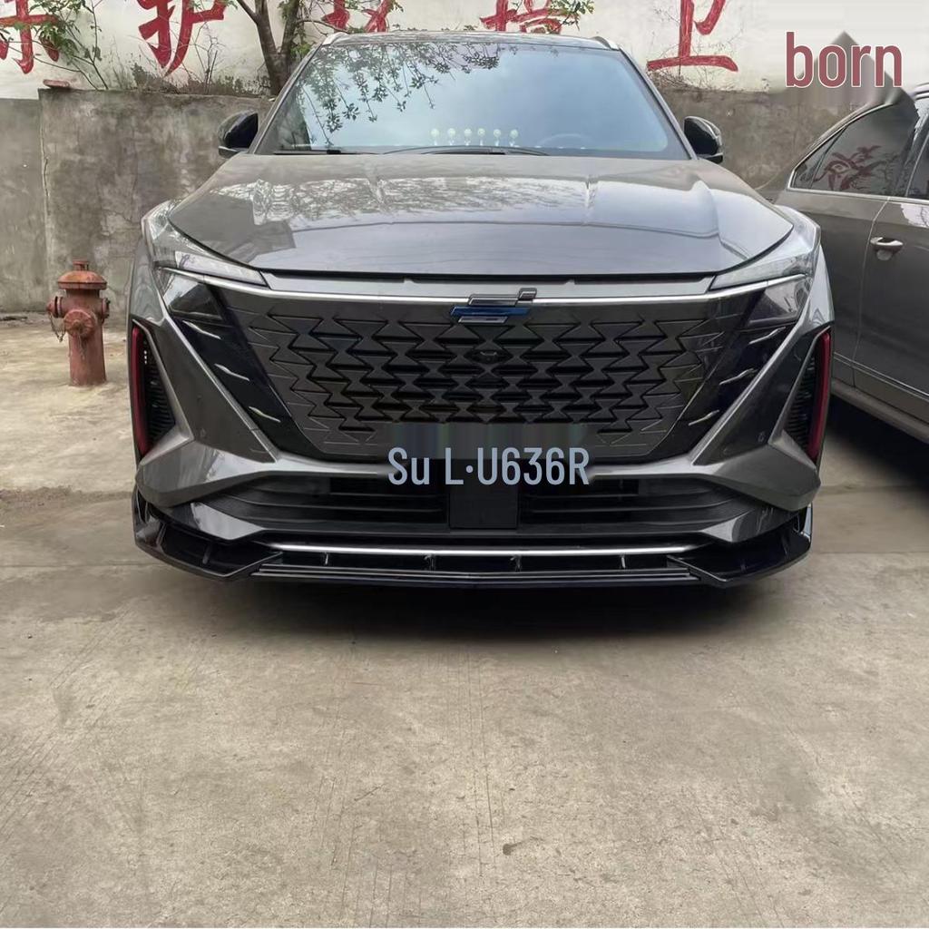 Changan UNIZ & Oshan Z6 Front Lip & Side Skirt Body Kit: Anti-Collision Exterior Accessories