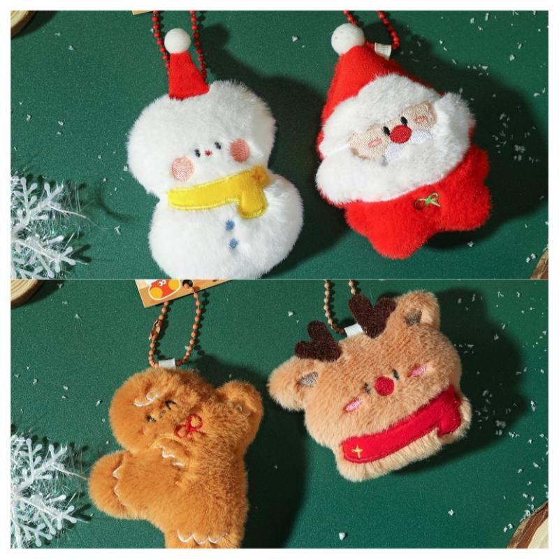 Christmas Decorations 2025 Christmas Doll Pendants Cute Elk Santa Claus Keychains Accessories Party Favors New Year Gifts