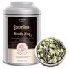 Love Condensing Fragrance Silver Needle King Jasmine Tea: Rich Aroma, Long-Lasting Brew, Special Grade, Exquisite Can Packaging