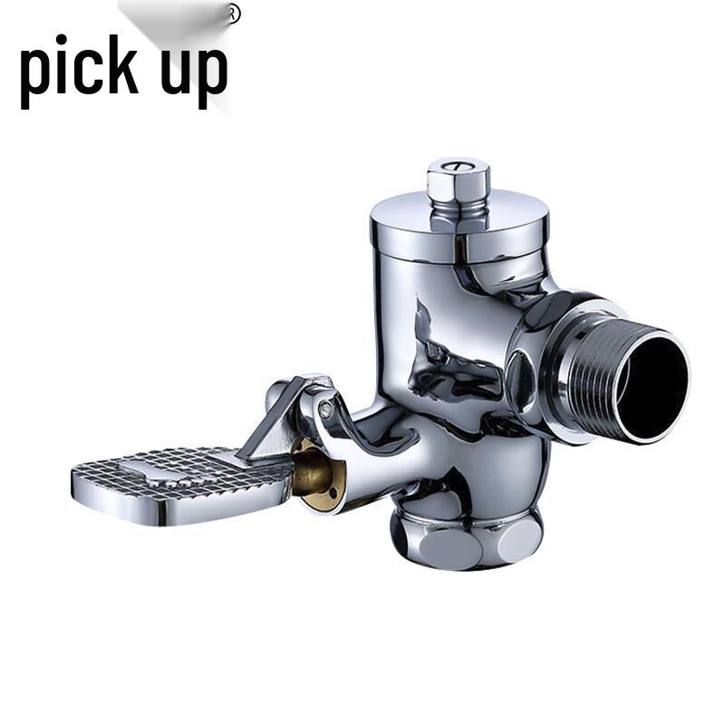 Zhuishi Foot Pedal Delay Squat Toilet Flush Valve