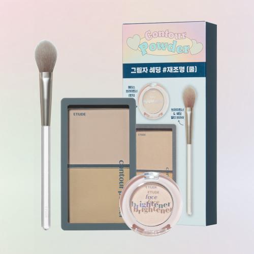 Etude Shadow Shading   Brightener Special Set