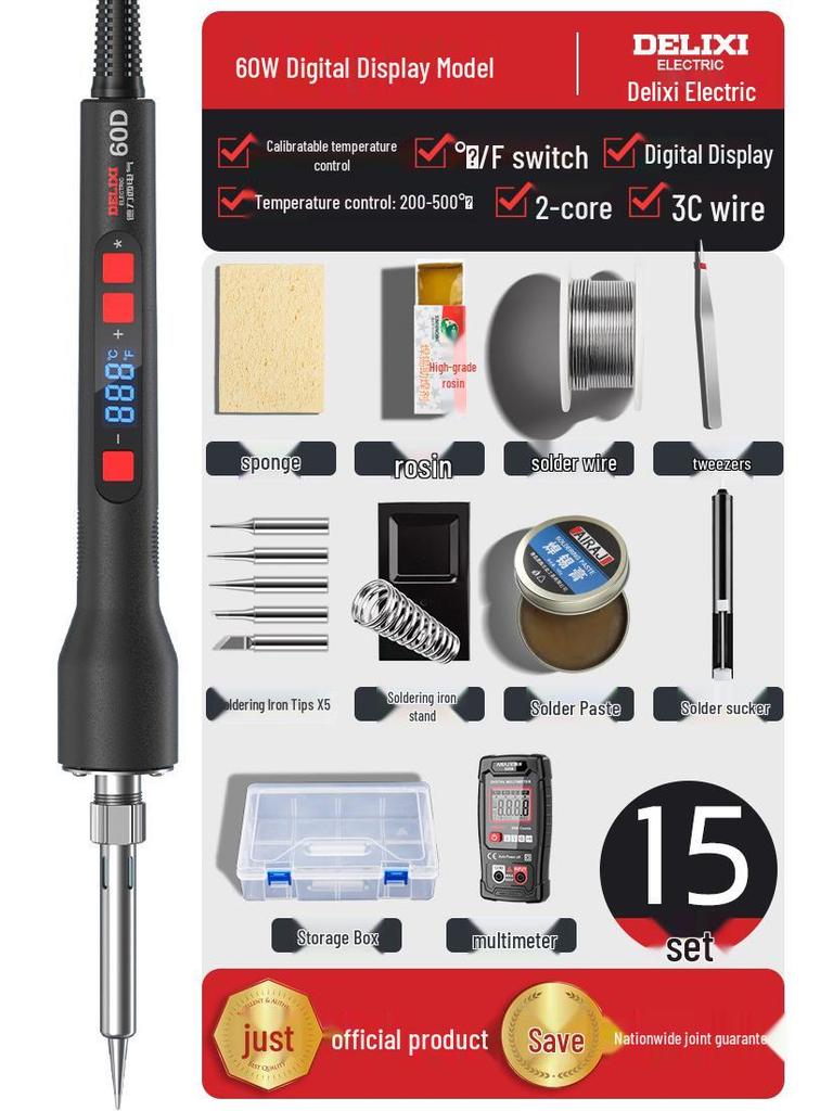 DELIXI Professional High-Power Electric Soldering Iron with Digital Display - Ideal for Household and Repair Tasks.
