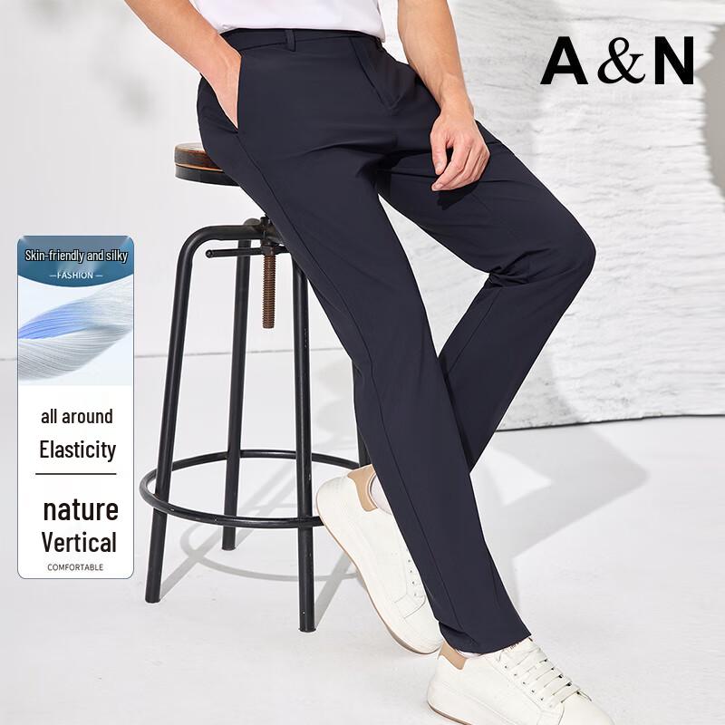 

Antonio Men s Light Business Straight-Leg Trousers 38