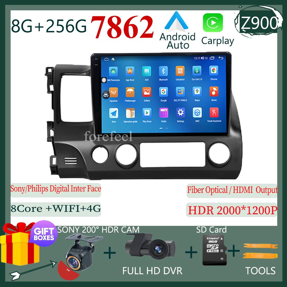 For Honda Civic 8 2005 - 2011 7862 Car DVD Player Android 12 Auto  Stereo Touch QLED Screen Bluetooth Video Radio Carplay WIFI