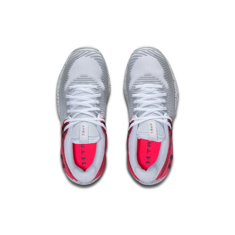 Under Armour Hovr Apex 2 'White Beta' Women's 3023008-101