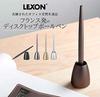 LEXON LS64 Ballpoint Pen, Gunmetal, Desk Pen, Pen Stand, Pen Holder, Desk Pen, Stylish, Perfect for Hotels, Stores, and Offices.