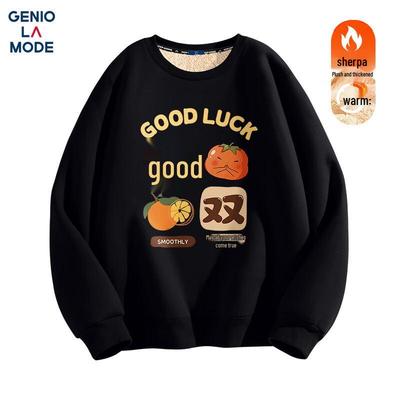 GENIOLAMODE Men's Heavyweight Lamb Fleece Lined Sweatshirt