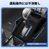 LIMSTYLE Suzuki New Jimny Nomad Shift Panel Cover Rubber Mat Jimny Sierra JC74 Console Panel Cover Rubber Mat JIMNY NOMADE Customer Parts Accessories