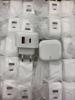 20W Dual USB Fast Charger, UK Standard, Compatible with Apple iPhone 15