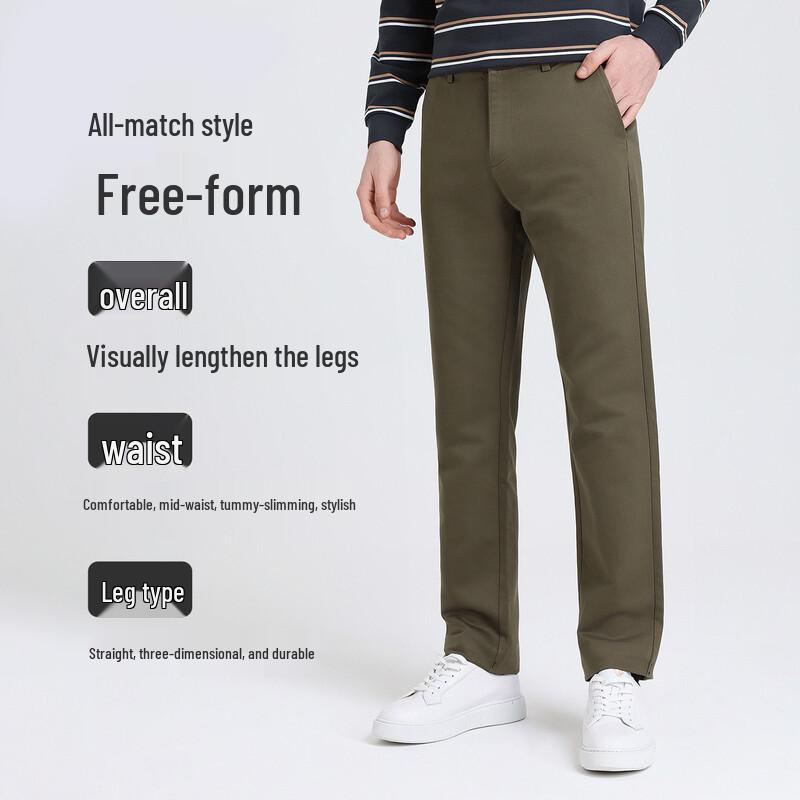 Langdeng Men's Straight-Fit Business Casual Trousers