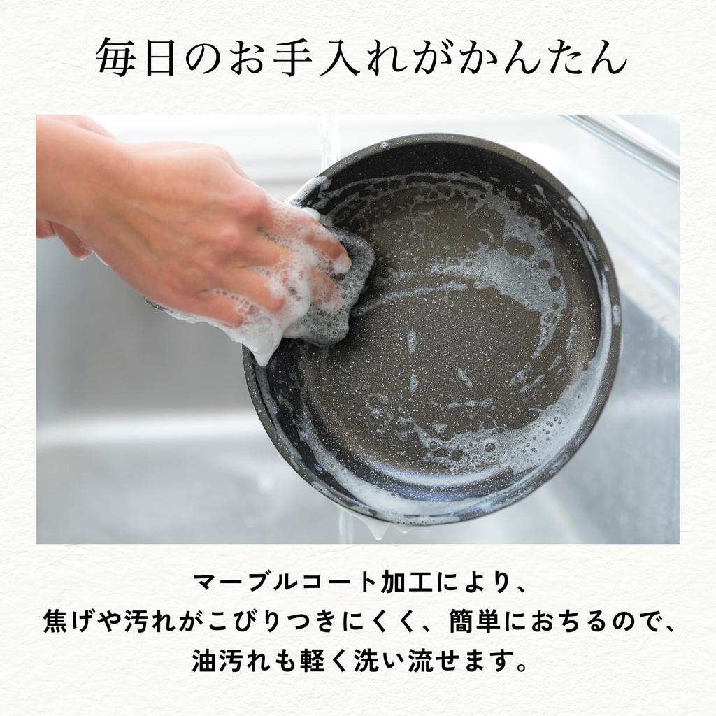 KAI KAI Lightweight High Heat Efficiency Pot Deep Frying Pan 28cm For Gas Fire Only PFOA PFOS Free KHS DW5641 Stir-Fry