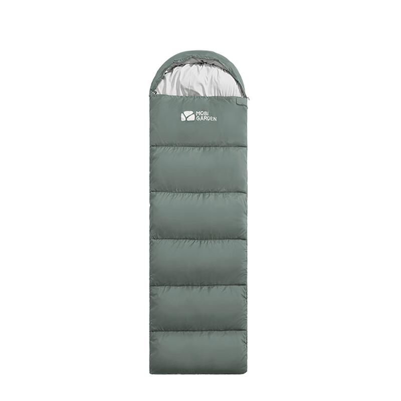MOBIGARDEN Xiangyun 1.0 Connectable Camping Sleeping Bag