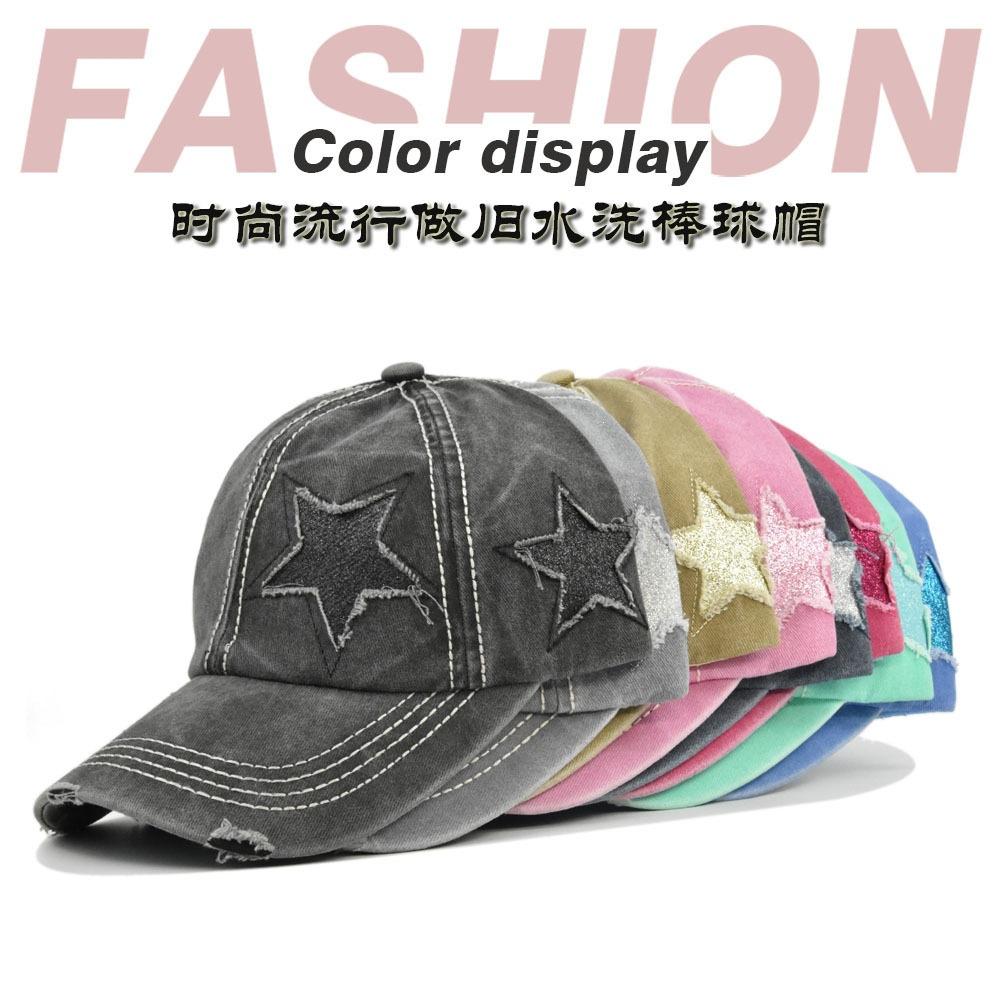 Vintage Adjustable Unisex Vintage Cap for Outdoor Hiking and Mountaineering