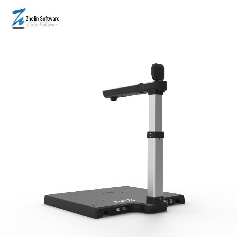 Zhelin YR-2400TS A3 Dual-Camera HD Document Scanner CN plug (adapter included)