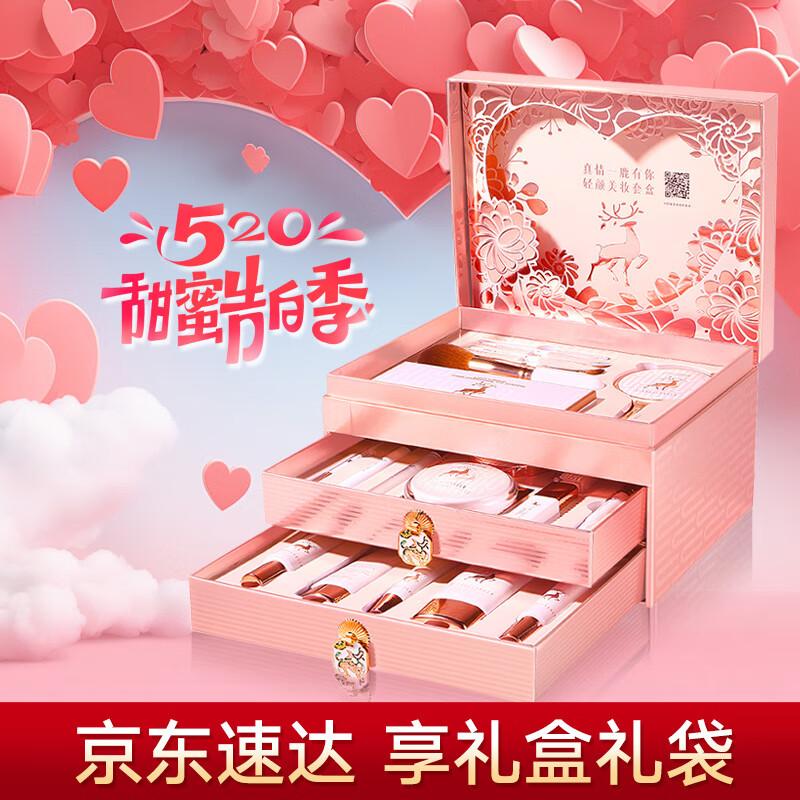 YOULI YOULA Beauty & Make-up Geschenkset