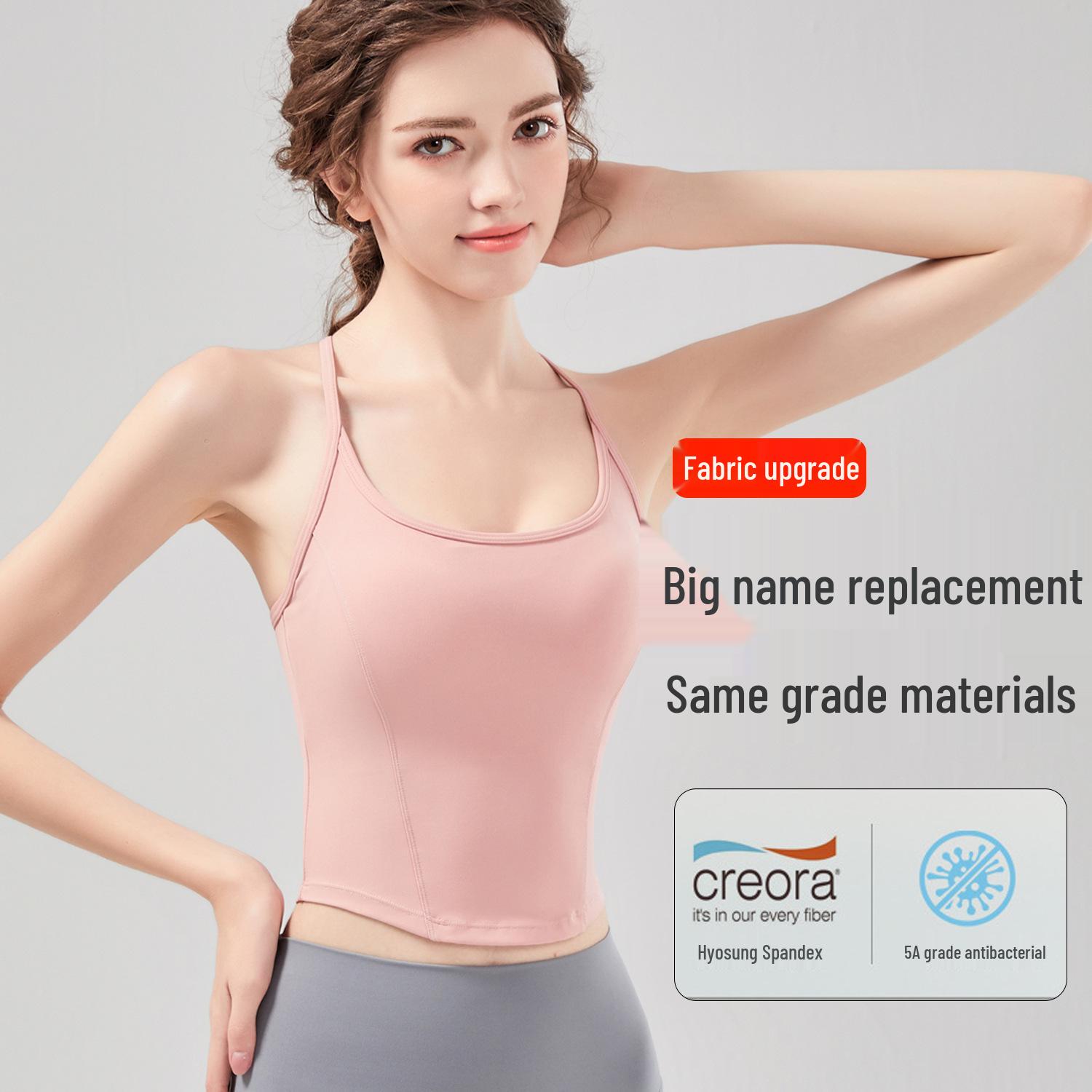 

Seamless Nude Sports Bra with Built-in Chest Pad & Shockproof Support Extra Large