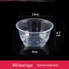 Miaojiayi Disposable Transparent Plastic Round Bowls