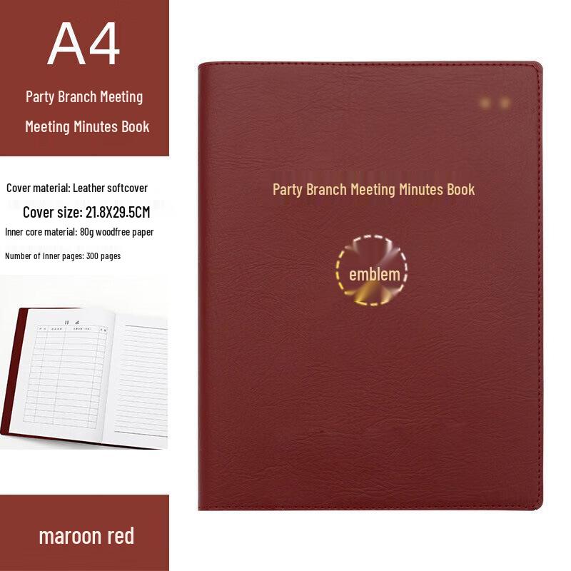 A4 Waterproof PU Leather Meeting Minutes Book for Small Groups and Youth Committees