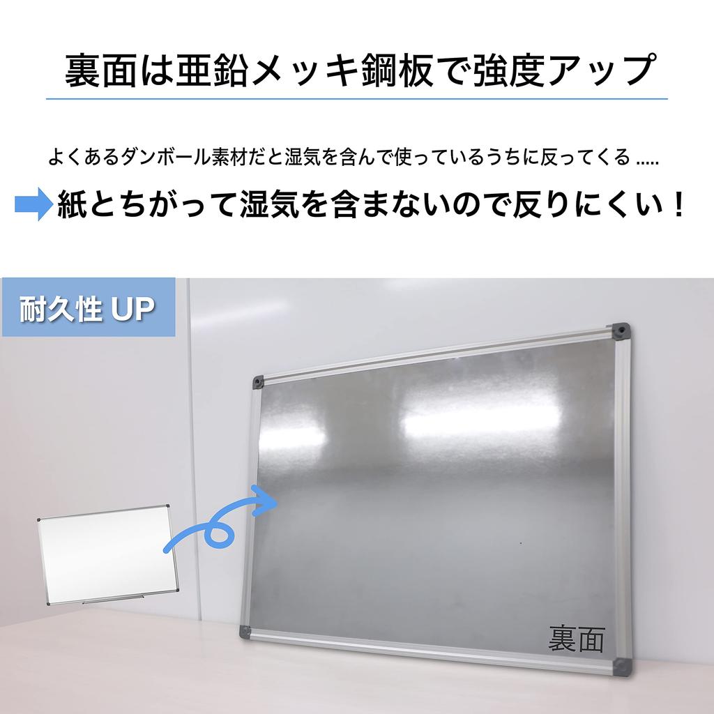 Asmix Asuka Whiteboard, Aluminum Frame, AWB056, Medium, 450 x 300 mm, Wall-Mounted, 11 mm Thick, with Sliding Tray