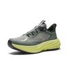 Anta Kunlun Sports Comfortable Non-Slip Wear-Resistant Low-Top Trail Running Shoes Men sneaker Granite-Gray 112535590-3