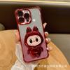 Four corners anti-drop cartoon rabub suitable for iPhone16 mobile phone case electroplated mirror bracket Apple 15promax