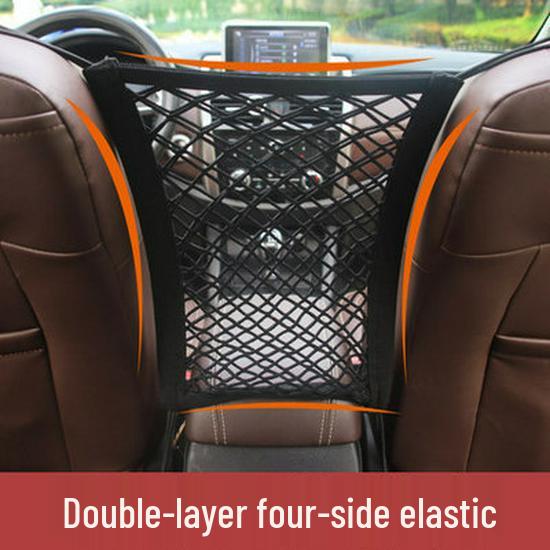 Universal Car Seat Gap Organizer - Double Layer Mesh Pocket Storage Net