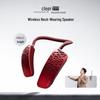 Cleer HALO Neck-Mounted Directional Audio Bluetooth Speaker