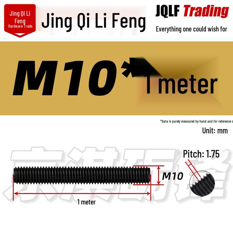 **High-Strength Threaded Rod M6-M48 | Grade 8.8/10.9/12.9 Full Thread Screw Bar**
