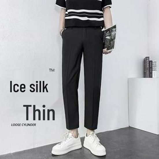 2024 Men's Ice Silk Quick-Dry Wide-Leg Casual Pants
