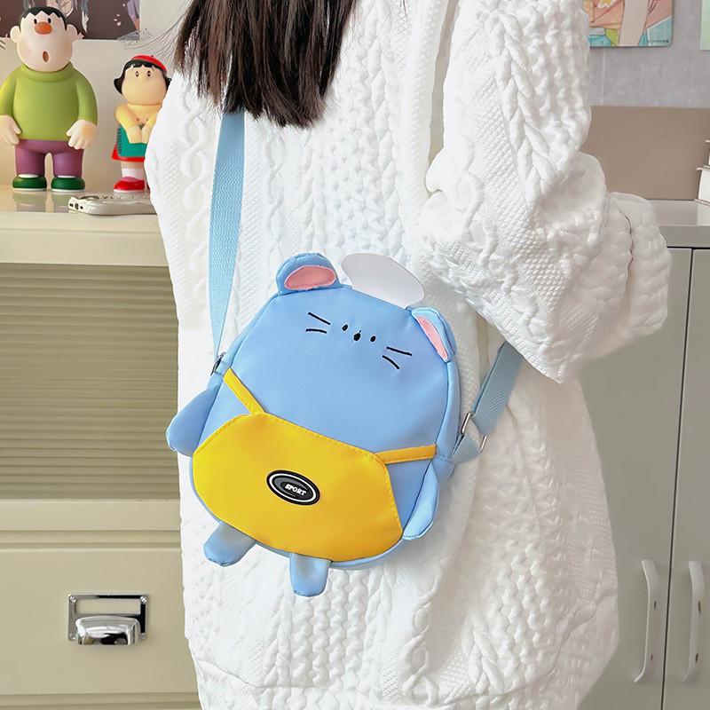 Kids Adorable Cartoon Crossbody Bag Featuring Stylish Color Blocking For Boys And Girls