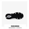 New Balance 530 Grote Kinderen Wit Zilver Kinder Sneakers GR530AD