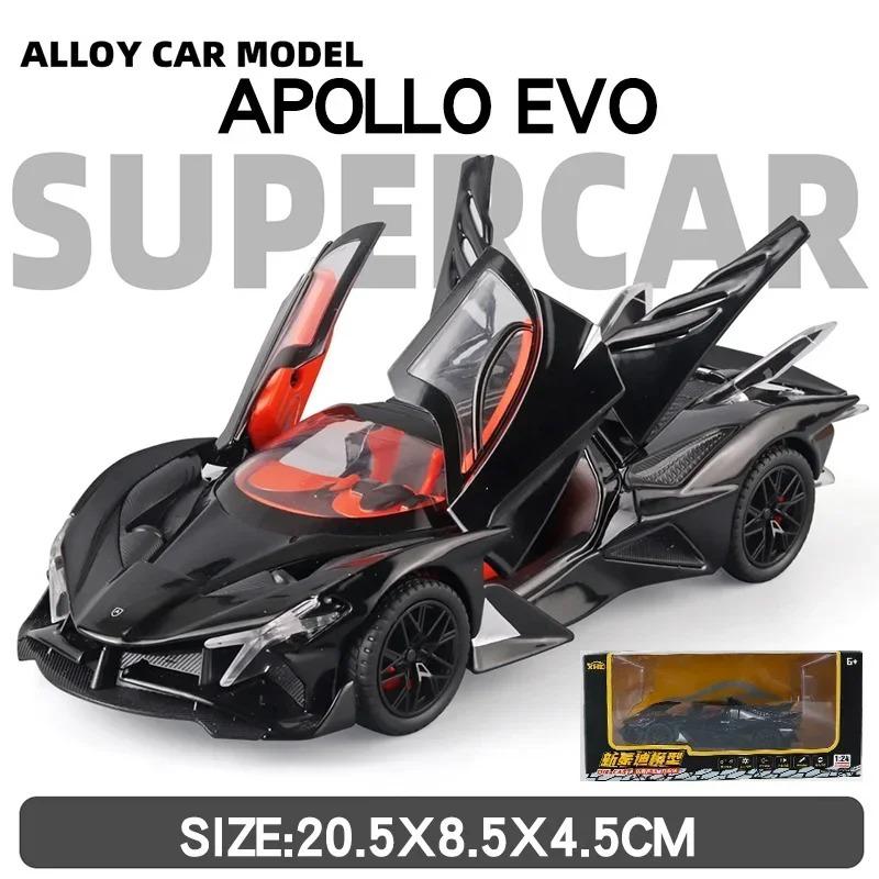 1/24 Diecast Apollo Project Evo Track Roadster Model Car Metal Miniature Car Sound & Light Collection Vehicle Toys For Boys Gift