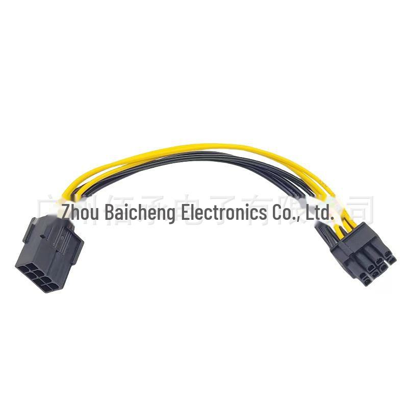 Prodlužovací kabel napájení grafické karty z 6pinového na 8pinový