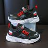 Boys Summer Net Shoes 2025 New Children's Mesh Breathable Dad Shoes Ultra-light Soft Sole Girls Sports Shoes