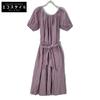 MERLETTE Purple Bastion Chambray Puff Sleeve Belted 2-Way Dress Dress XS purpleUsed