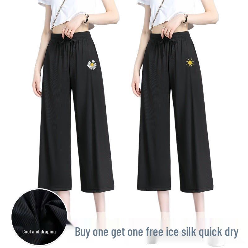 Women's Ice Silk High-Waisted Wide-Leg Pants – Summer Thin, Casual, Loose, Straight-Leg, Cool, Petite-Friendly