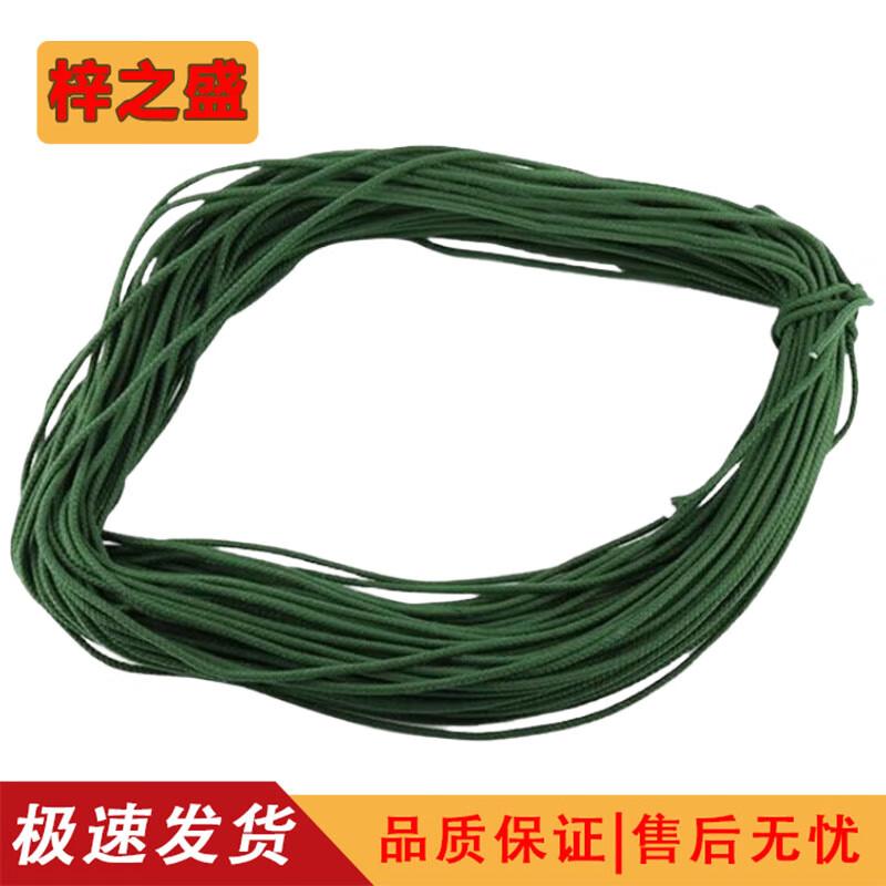 Zizhisheng Outdoor Emergency Command Frame Tent