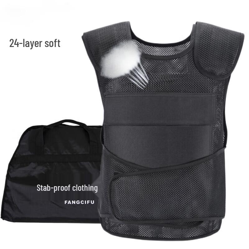 Zushuo D2 Lightweight Breathable Stab-Resistant Vest